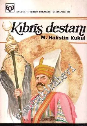 Kıbrıs Destanı -