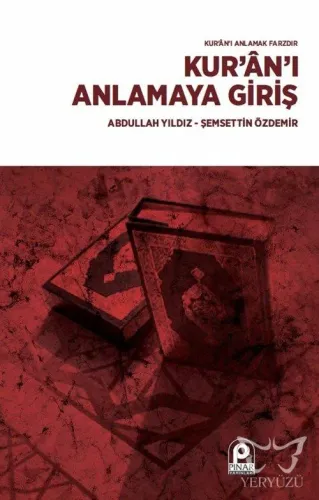 Kur'an'ı Anlamaya Giriş