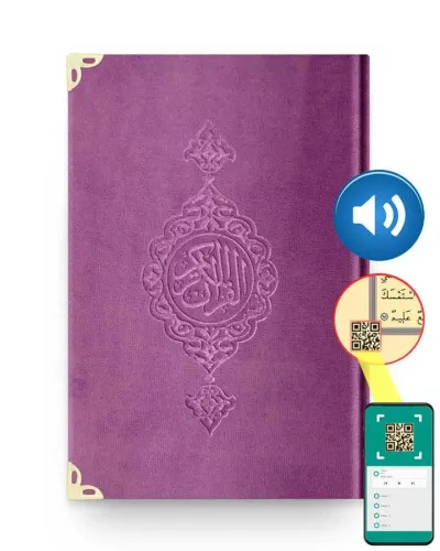 Orta Boy Kadife Kur'an-ı Kerim (Lila, Yaldızlı, Mühürlü)