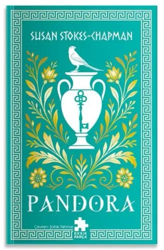 Pandora