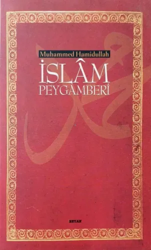 İslam Peygamberi (Ciltsiz)