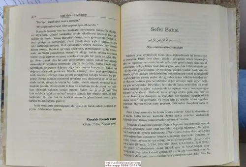 Hak Dini Kuran Dili Türkçe Tefsir Elmalılı Tefsiri 10 Cilt Takım Termo