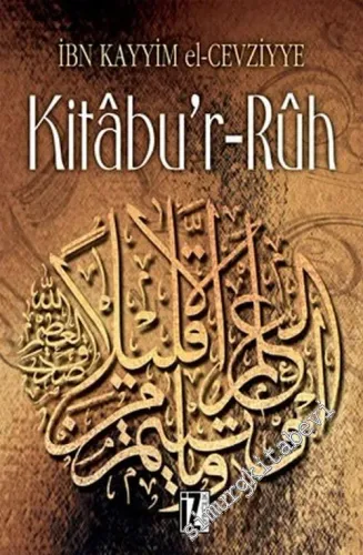 Kitabu'r - Ruh -        2015