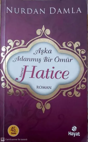 Hazreti Hatice