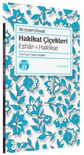Hakikat Çiçekleri - Ezhar-ı Hakikat
