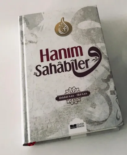 Hanım Sahabiler