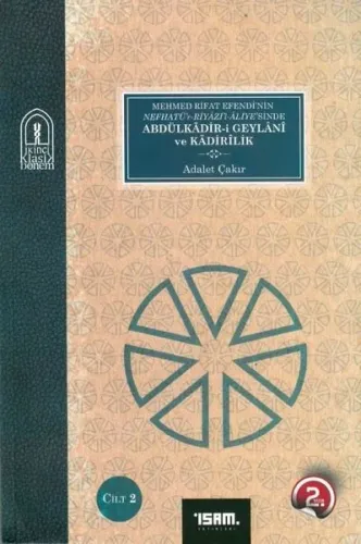 Abdülkadiri Geylani ve Kadirilik 2 Cilt Takım