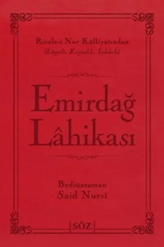 Emirdağ Lâhikası