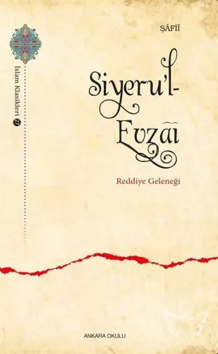 Siyeru'l - Evzai
