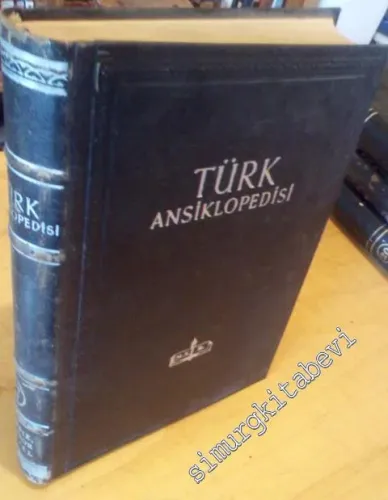 Türk Ansiklopedisi Cilt 17: Fransız, Ekvator - Gökyel -