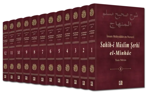 Sahîh-i Müslim Şerhi (el-Minhâc)