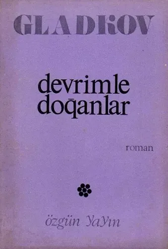Devrimle Doğanlar