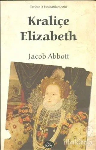 Kraliçe Elizabeth