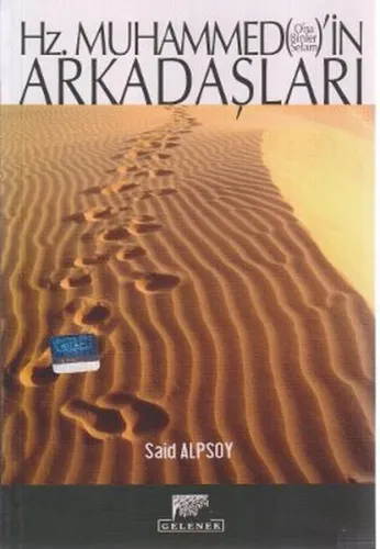 Hz. Muhammed'in Arkadaşları