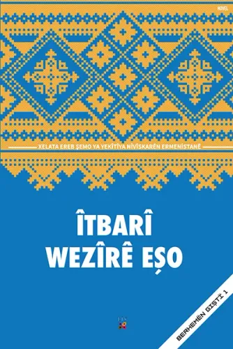 Îtbarî
