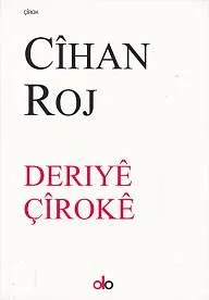 Derıye Çiroke
