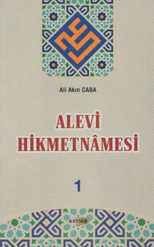 Alevi Hikmetnâmesi 1