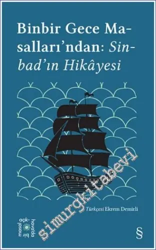 Binbir Gece Masalları'ndan: Sinbad'ın Hikâyesi - 2022