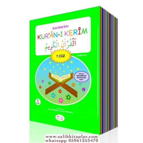 Çocuklar İçin Kuranı Kerim Seti (7-30. Cüzler) (24 Kitaplık Set) - ücretsiz kargo ptt kargo dur