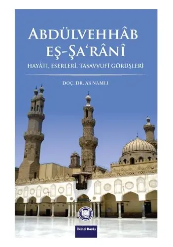 Abdülvehhab Eş-Şa’rani