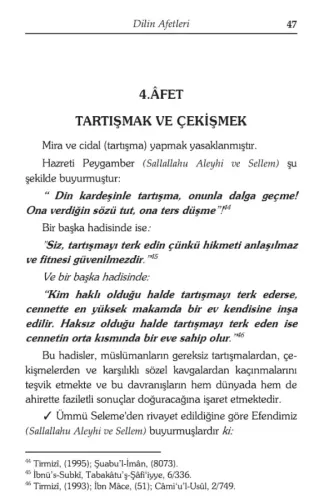 Dilin Afetleri İmam Gazali