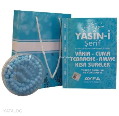 Karton Çantalı Çanta Boy Türkçeli Yasin Mavi (kod:245M)