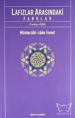 Lafızlar Arasındaki Farklar