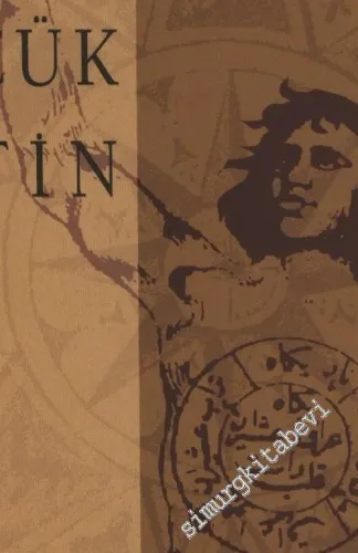 Tanburi Küçük Artin: A Musical Treatise of The Eighteenth Century -         2002