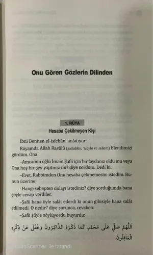 Rüyamda Rasulullahı Gördüm