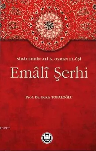 Emali Şerhi