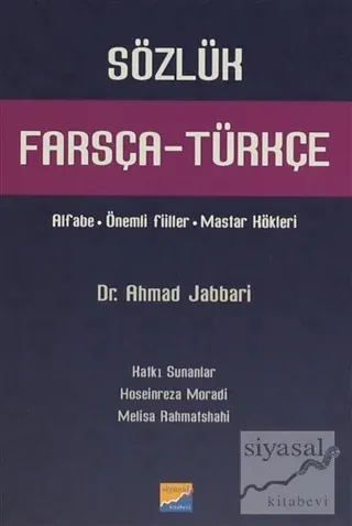 Farsça - Türkçe Sözlük