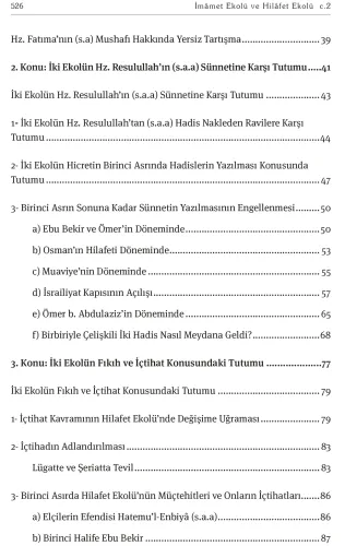 Ehl-i Beyt ve Ehl-i Sünnet Ekolleri c.2 Allâme Murtaza Askerî Ehl-i Beyt ve Ehl-i Sünnet Ekolleri c.2 Allâme Murtaza Askerî