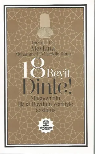 18 Beyit Dinle!