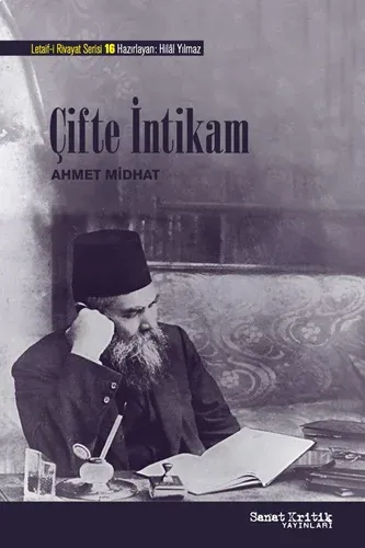 Çifte İntikam