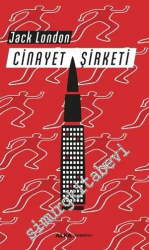 Cinayet Şirketi -