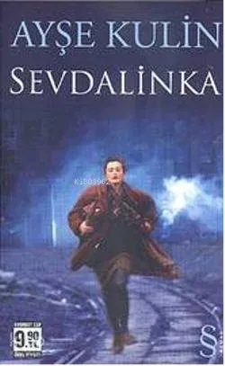 Sevdalinka (Cep Boy)