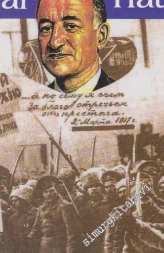 Bir Türk Milliyetçisinin Stalin'le İhtilal Hatıraları -