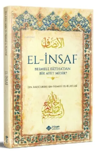 El İnsaf