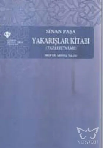 Sinan Paşa Yakarışlar Kitabı