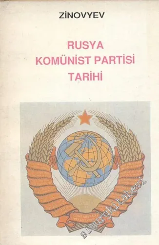 Rusya Komünist Partisi Tarihi -        1991