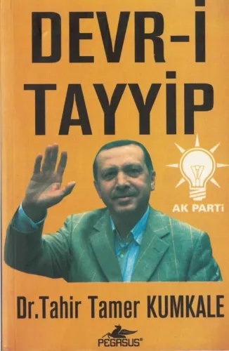 Devr-i Tayyip