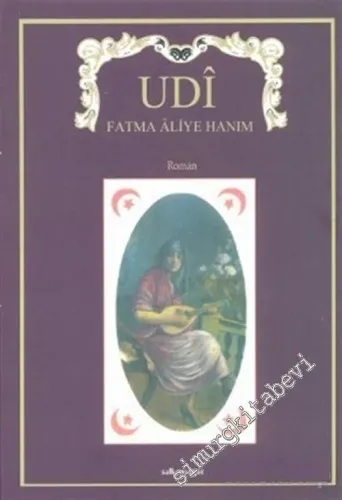 Udi -        2013