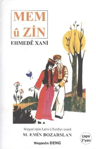 Mem u Zin [Kürtçe] (Ciltli)
