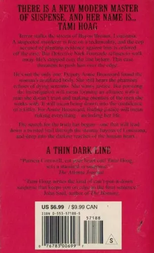 A Thin Dark Line (Cep Boy) Tami Hoag Bantam Books %50 indirimli