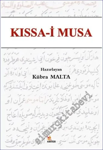 Kıssa-i Musa -         2023