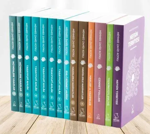 M. Zahid Kotku CEP Kitapları Seti (14 Kitap)
