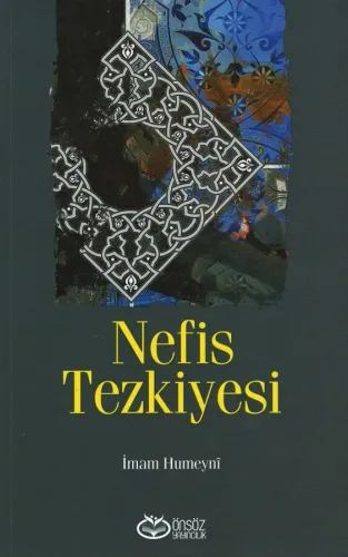 Nefis Tezkiyesi İmam Humeyni