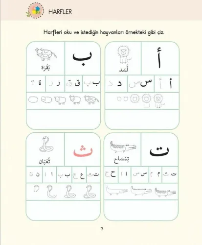 Okuyan Çocuk - Yaşayan Din Eğitimi Seti (4 Kitap) (Yaş: 6-12) Kolektif Okuyan Çocuk - Yaşayan Din Eğitimi Seti (4 Kitap) (Yaş: 6-12) Kolektif