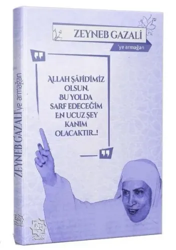 Zeyneb Gazaliye Armağan