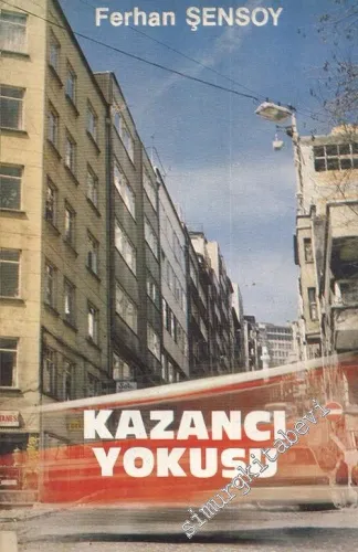 Kazancı Yokuşu -        1978